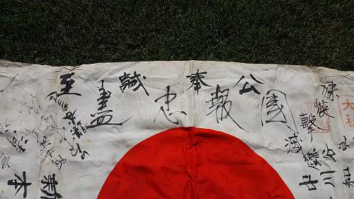 Prayer good luck flag with kanji