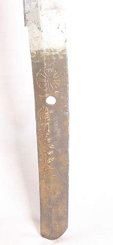 Japanese Wakizashi- but from when? I would appreciate some input please