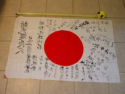 Japanese Kanji Flag?