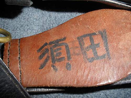 Japanese navy set up....buckle