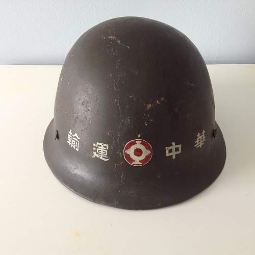 Civil Defense/last ditch Helmet
