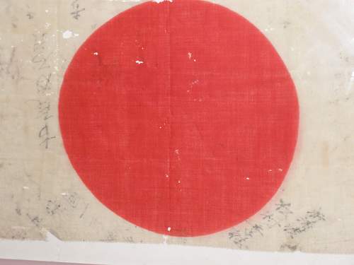 Neat Japanese flag