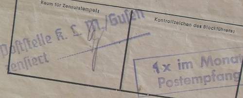 KZ, ZAL + Ghetto  postal control  markings