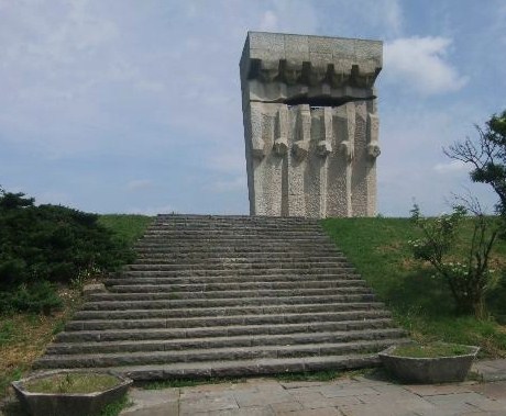 Plaszow Concentration Camp