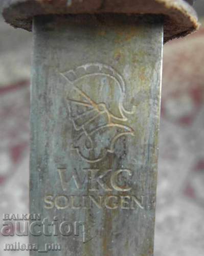 Kriegsmarine 2nd model WKC Reproduction dagger