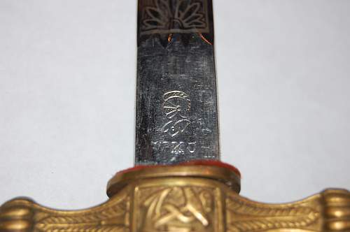 Kreigsmarine 2nd model WKC etched dagger with hammered scabbard