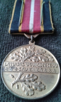 Latvian Fire fighters medal, Latvijas Ugunsdzeseju Savieniba