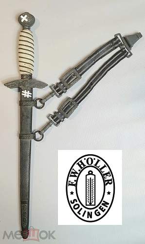 Luftwaffe dagger authenticity