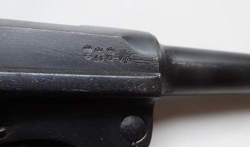 Unusual acceptance marks on a 42 code 1939 Luger