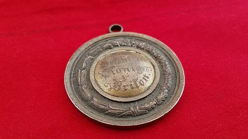 Help with a possible Austro Prussian Medal or Award please
