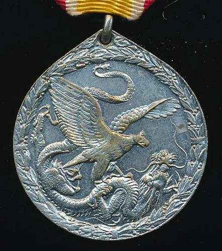 China Medal China-Denkmünze