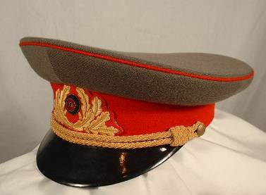 M-1956 Visor Thread