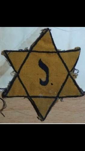 NEED HELP! Authentication of Yellow Star of David