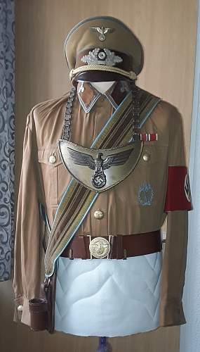 NSDAP Fahnentrager/Flag Bearer Uniform Set