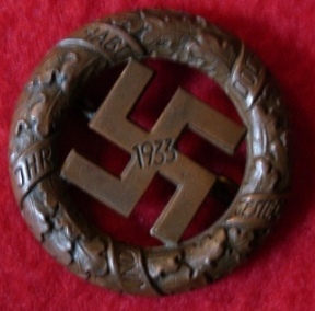 Gau Munich Badge