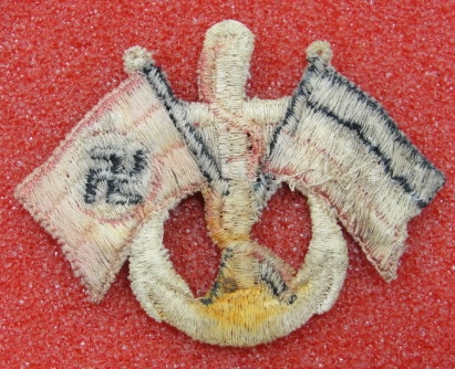 Flags &amp; Anchor Patch.