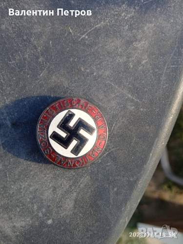 Original NSDAP Parteiabzeichen M1/129?