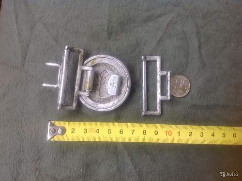 NEED HELP! Heer officer belt buckle