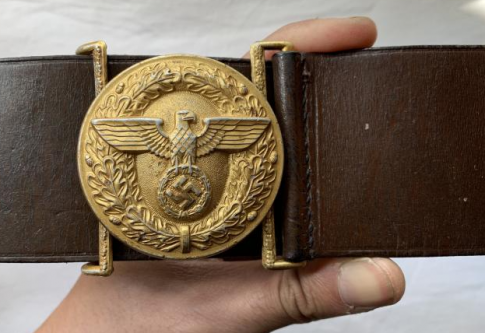 Original NSDAP political leader belt and buckle?