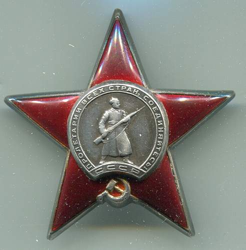 Order of the Red Star, #789903, Air Device and Oxygen Equipment Mechanic – 611th “Przemysl” Fighter Aviation Regiment, 236th Fighter Aviation Division