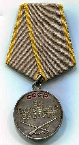 Order of the Red Star, #789903, Air Device and Oxygen Equipment Mechanic – 611th “Przemysl” Fighter Aviation Regiment, 236th Fighter Aviation Division
