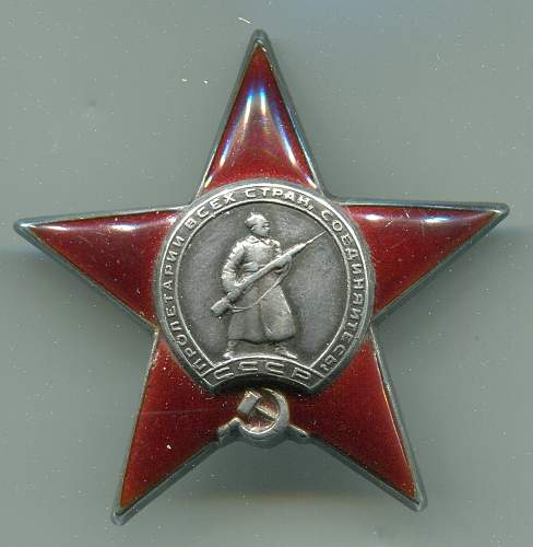 Order of the Red Star, #463525, Platoon Leader, 120mm Mortar Battery, 275th Rifle Regiment