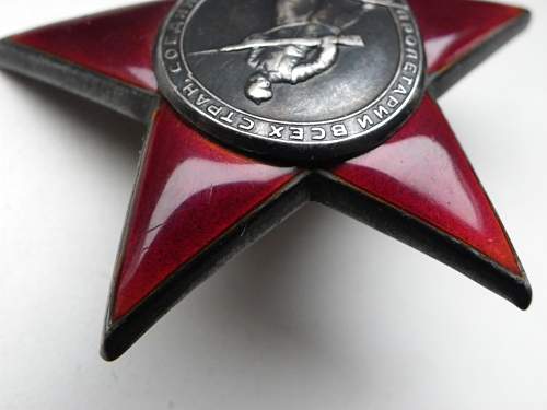 Order of the Red Star #311916