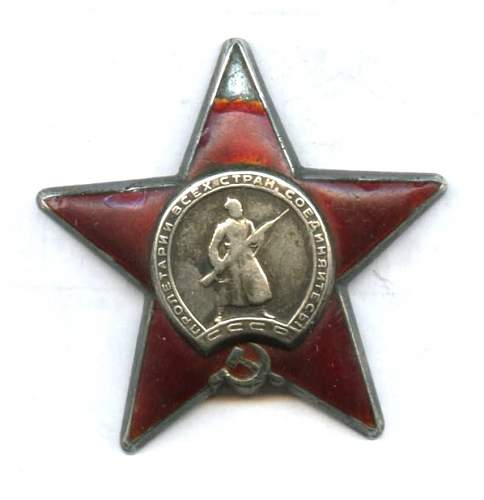 Order of the Red Star # 2.533.766