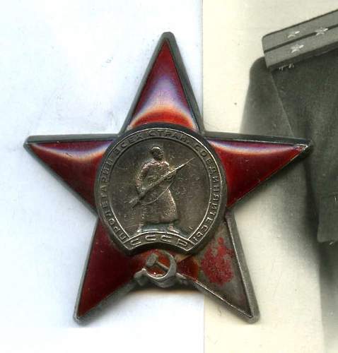 Red Star # 1962535