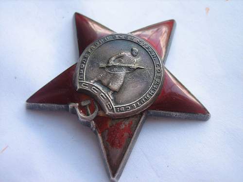 Red Star # 1962535