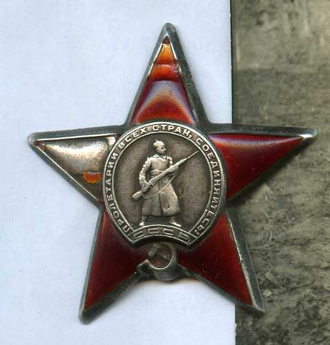 Red Star # 684942