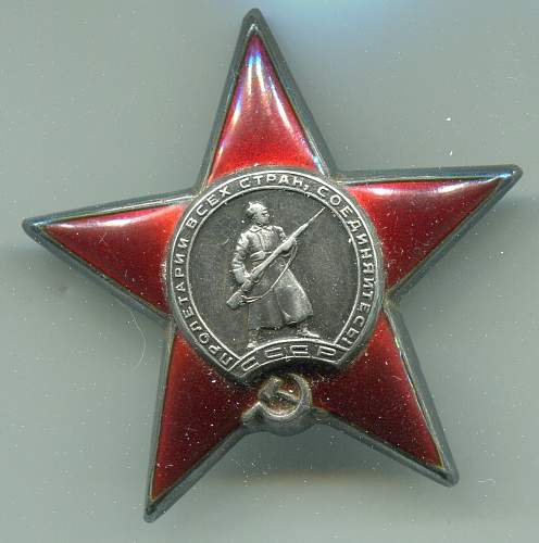 Order of the Red Star, #741777, Chief of Ordnance Supply, 138th Rifle Division