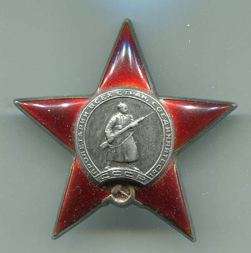 Order of the Red Star, #464872, Agitator with the Political Department of the 43rd Army