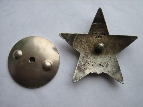 Red Star # 1883668 engraving good?