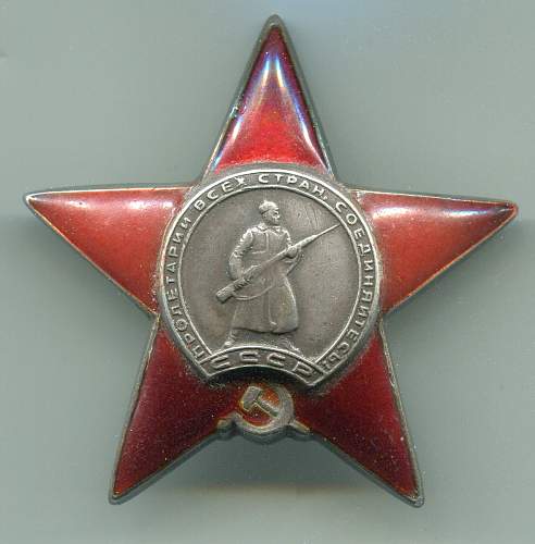 Red Star # 1883668 engraving good?