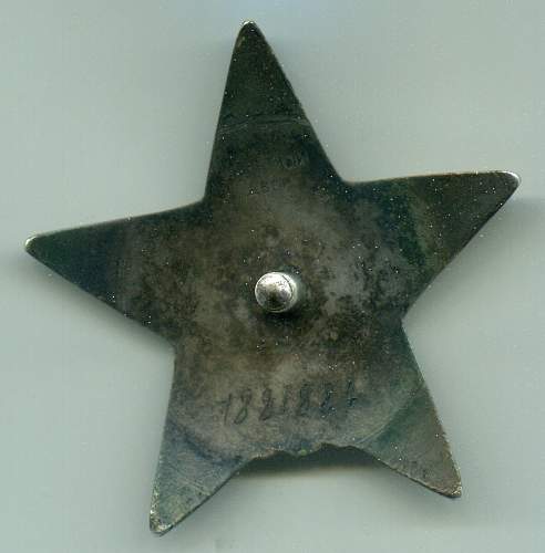 Red Star # 1883668 engraving good?