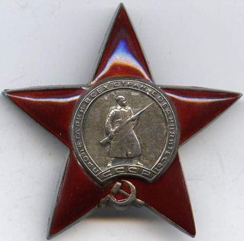 Red Star # 1883668 engraving good?