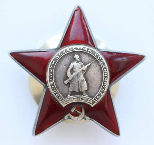 Red Star # 1883668 engraving good?