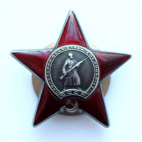 Red Star # 1883668 engraving good?