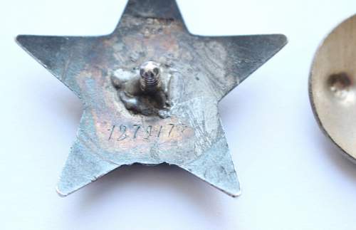 Red Star # 1883668 engraving good?