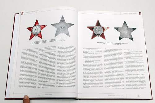 Very useful Red Star reference book