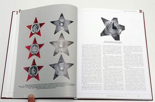 Very useful Red Star reference book