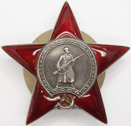 Red Star # 1883668 engraving good?