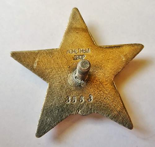 Red Star Order #3553 -  Wearing duplicate or fake?