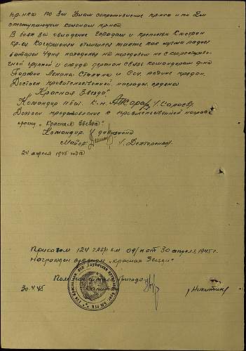 Order of the Red Star # 1756577 Kagormonyan Nariman Arutyunovich