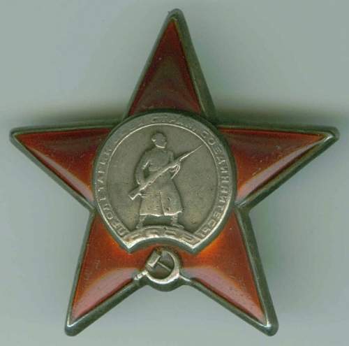 Order of the Red Star, Nr. 896316