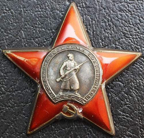 Order of the Red Star reproductions