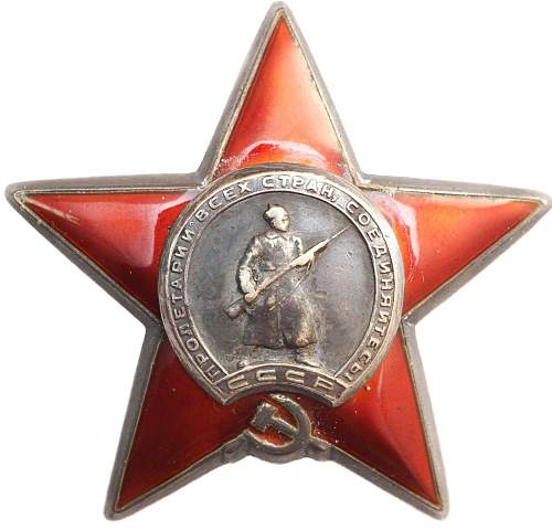 Order of the Red Star reproductions
