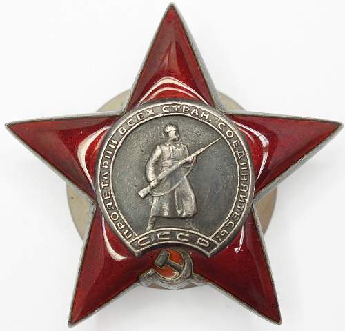 Red Star # 1883668 engraving good?