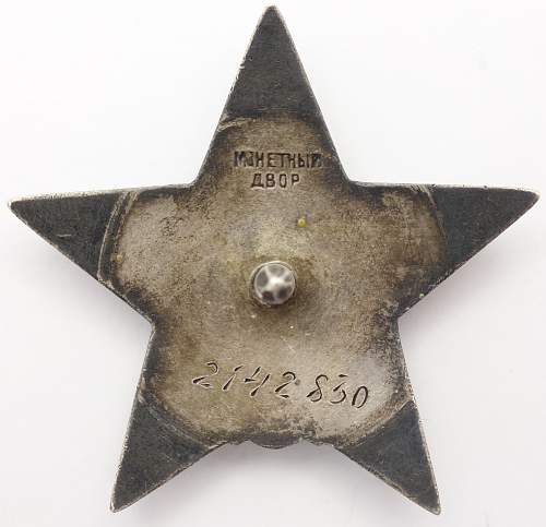 Red Star # 1883668 engraving good?